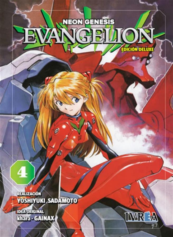 EVANGELION 4