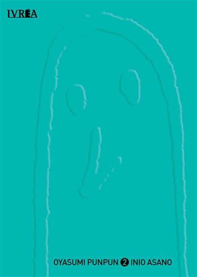 OYASUMI PUNPUN 2