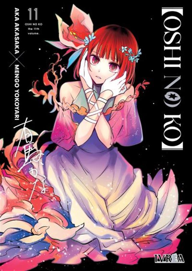 OSHI NO KO VOL.11