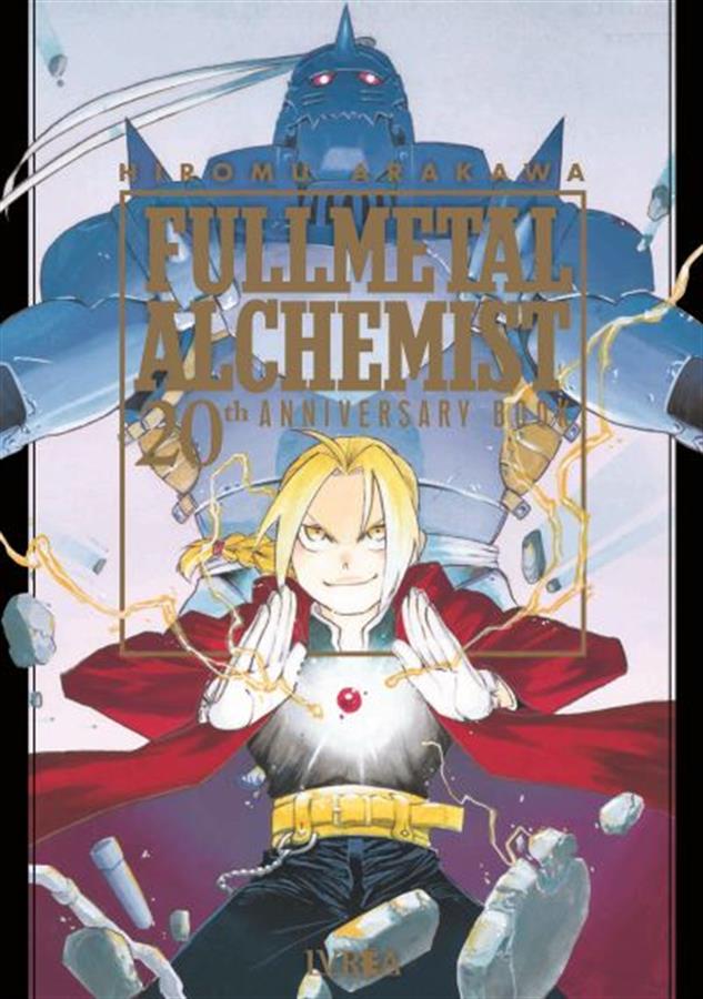 FULLMETAL ALCHEMIST -20th Anniversary Book-