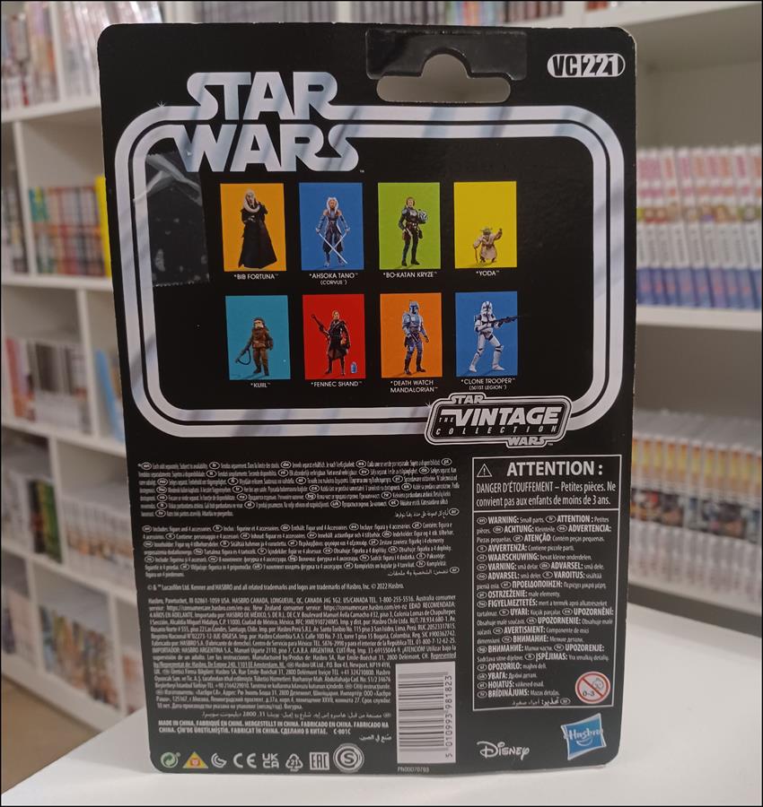 STAR WARS THE BOOK OF BOBA FETT FENNEC SHAND 3 3/4" 2022 HASBRO DISNEY